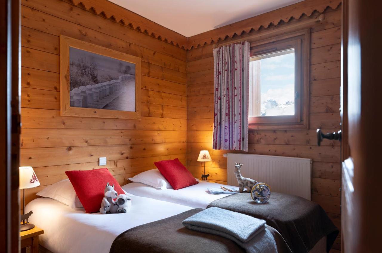 Residence Pierre & Vacances Premium Le Roselend Les Arcs  Exterior foto